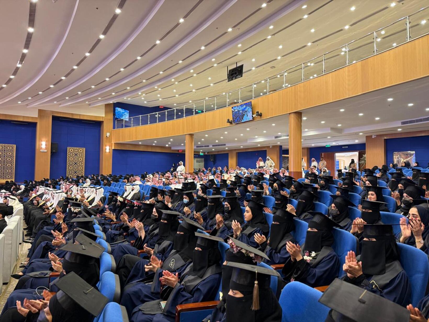 Al-Rayan Colleges Celebrates the Graduation of the First Batch of Health Academic Diploma Students