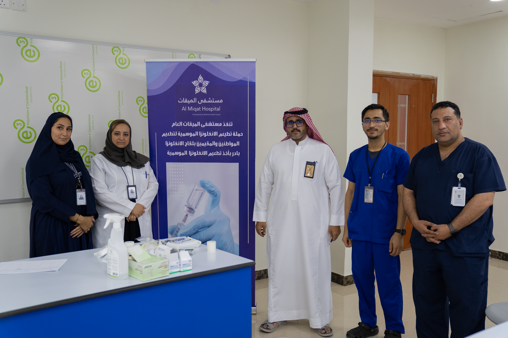 كليات الريان الأهلية تشارك في حملة التطعيم ضد الإنفلونزا الموسمية